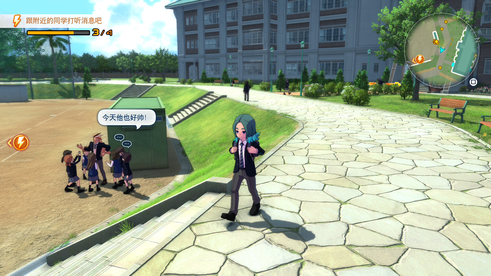 《闪电十一人 英雄们的胜利之路/INAZUMA ELEVEN: Victory Roa》PC中文版下载-含v1.4.1鑫博凯资源站-创业网-项目平台-副业项目-网创项目资源站-副业项目-创业项目-搞钱项目-网站源码-游戏源码鑫博凯资源站