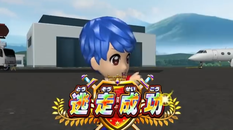 《逃走中 猎人VS逃跑者 你能以哪种身份取得胜利》Switch日版XCZ下载鑫博凯资源站-创业网-项目平台-副业项目-网创项目资源站-副业项目-创业项目-搞钱项目-网站源码-游戏源码鑫博凯资源站