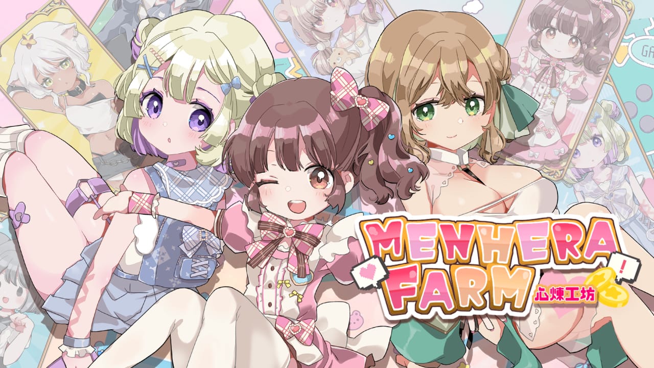 心炼工坊丨Menhera Farm鑫博凯资源站-创业网-项目平台-副业项目-网创项目资源站-副业项目-创业项目-搞钱项目-网站源码-游戏源码鑫博凯资源站