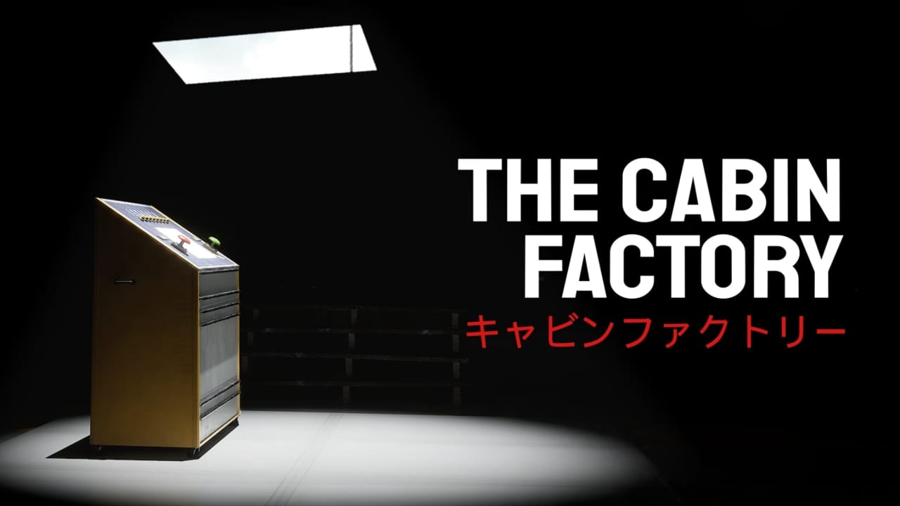 木屋工厂丨The Cabin Factory鑫博凯资源站-创业网-项目平台-副业项目-网创项目资源站-副业项目-创业项目-搞钱项目-网站源码-游戏源码鑫博凯资源站