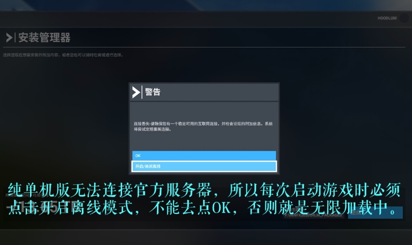 PC游戏《微软飞行模拟2020》中文v1.29.30高级豪华版【赠400架飞机+地景+涂装+机场+语音包[1100G]】
