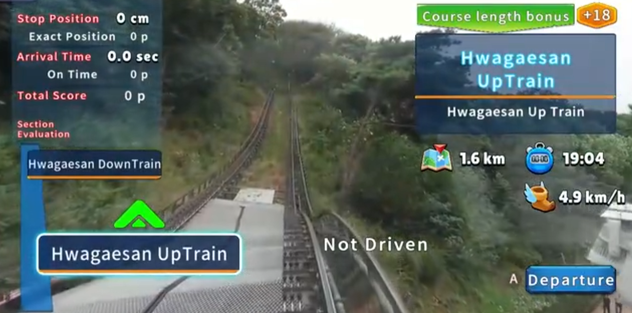 《韩国单轨列车全景线 华盖山 Korean Monorail Panorama》Switch美版中文NSZ下载鑫博凯资源站-创业网-项目平台-副业项目-网创项目资源站-副业项目-创业项目-搞钱项目-网站源码-游戏源码鑫博凯资源站