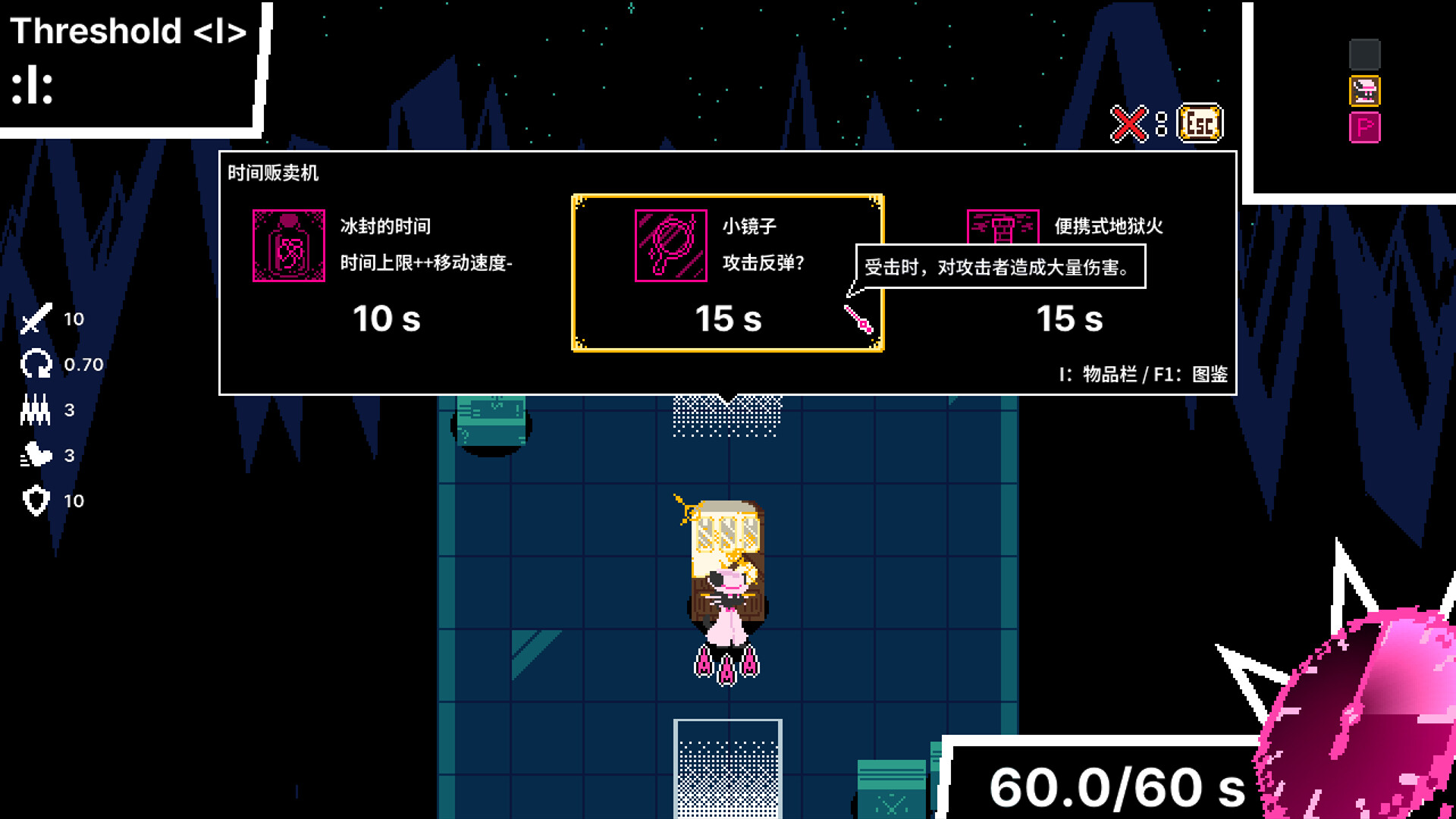 《时间掠夺者亨迪/Time Snatcher Handy》PC中文版下载-含Build.20732228鑫博凯资源站-创业网-项目平台-副业项目-网创项目资源站-副业项目-创业项目-搞钱项目-网站源码-游戏源码鑫博凯资源站