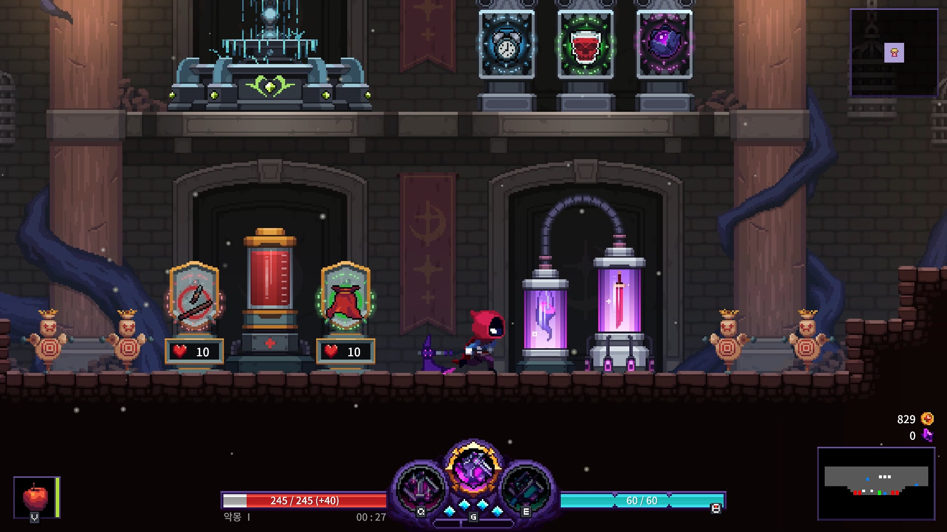 《噩梦 狂人 Nightmare The Lunatic》Switch美版中文NSZ下载 – 含1.0.1补丁鑫博凯资源站-创业网-项目平台-副业项目-网创项目资源站-副业项目-创业项目-搞钱项目-网站源码-游戏源码鑫博凯资源站