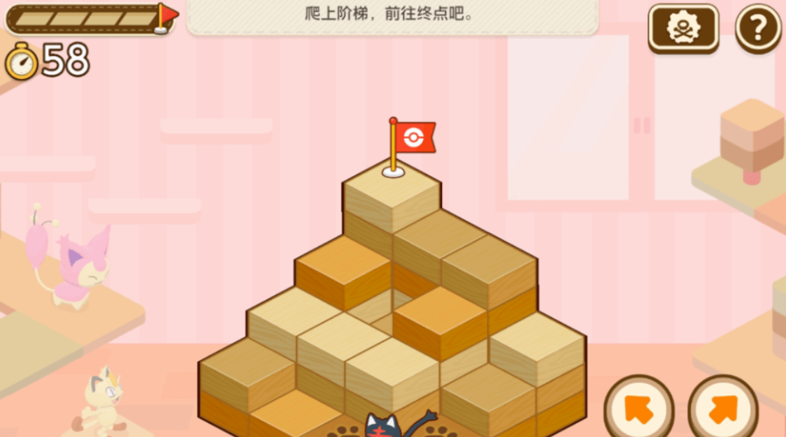 switch游戏《宝可梦朋友们 Pokémon Friends》美版中文+1.1.0补丁+2DLC NSZ下载鑫博凯资源站-创业网-项目平台-副业项目-网创项目资源站-副业项目-创业项目-搞钱项目-网站源码-游戏源码鑫博凯资源站