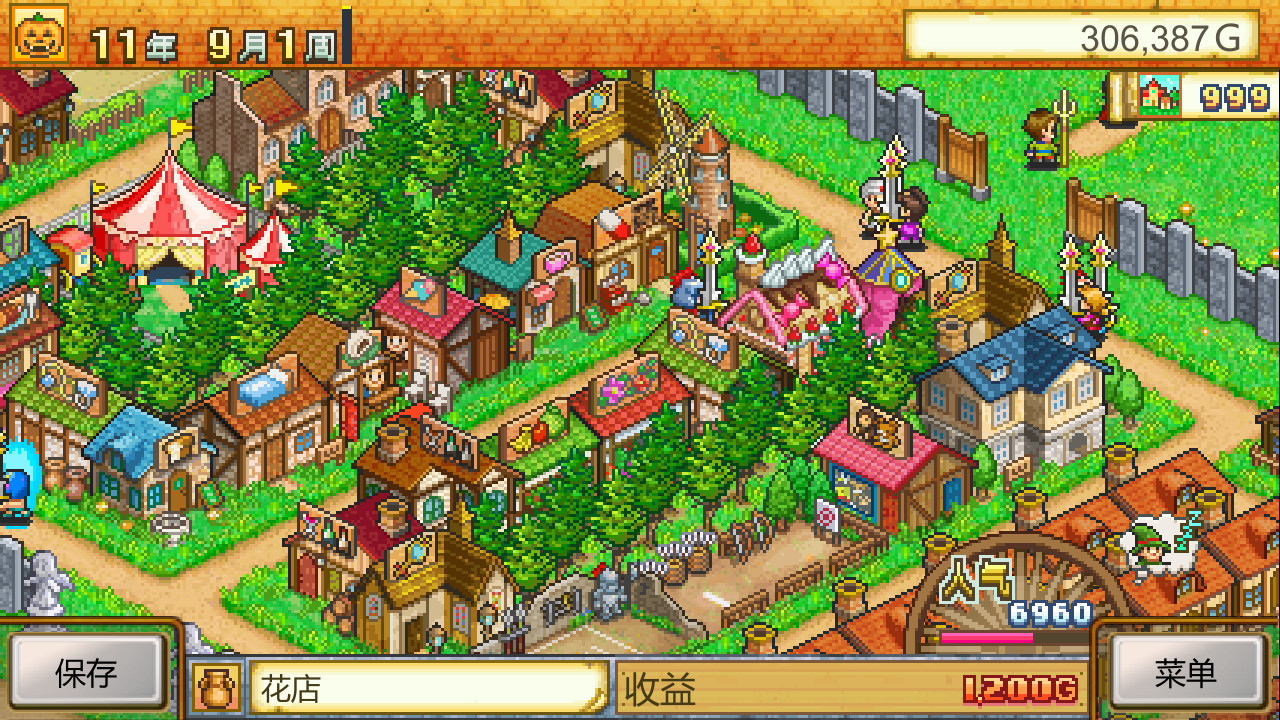 《冒险村物语 Dungeon Village》Switch美版中文NSZ下载 – 含2.59补丁鑫博凯资源站-创业网-项目平台-副业项目-网创项目资源站-副业项目-创业项目-搞钱项目-网站源码-游戏源码鑫博凯资源站