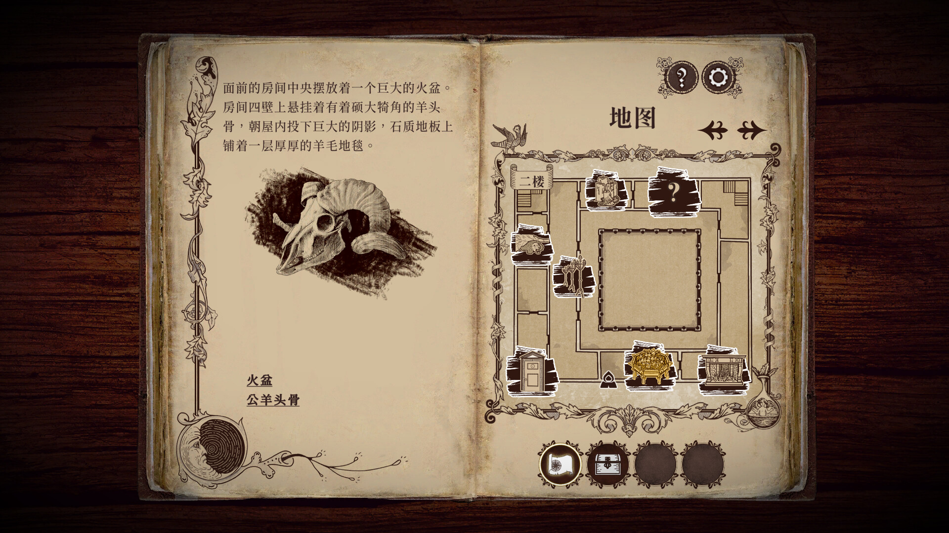 《四十九把钥匙/49 Keys》PC中文版下载-含Build.18961968鑫博凯资源站-创业网-项目平台-副业项目-网创项目资源站-副业项目-创业项目-搞钱项目-网站源码-游戏源码鑫博凯资源站
