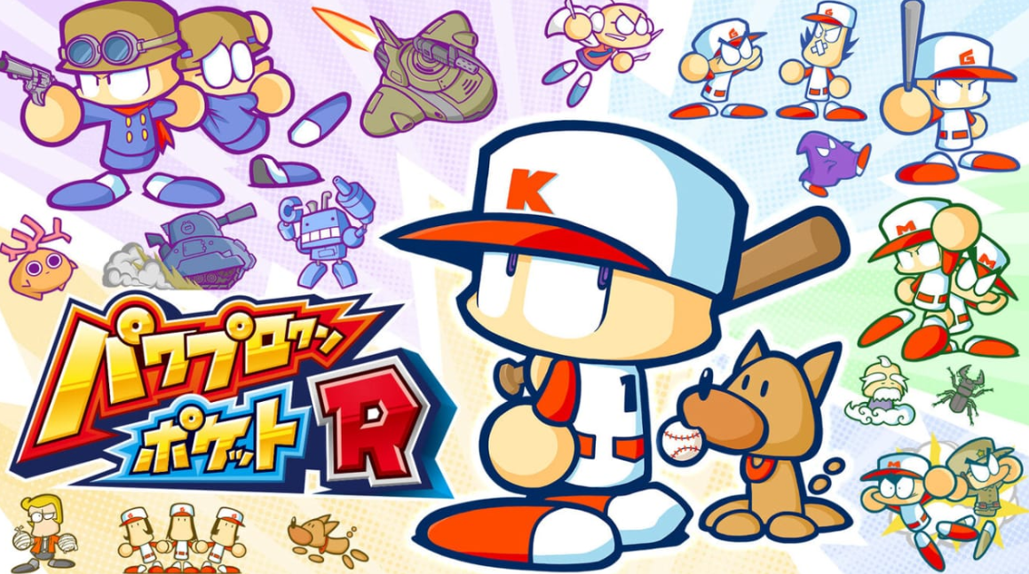 《口袋力量棒球R Power Pro Kun Pocket R》Switch日文版NSP下载 – 含1.2.0补丁鑫博凯资源站-创业网-项目平台-副业项目-网创项目资源站-副业项目-创业项目-搞钱项目-网站源码-游戏源码鑫博凯资源站