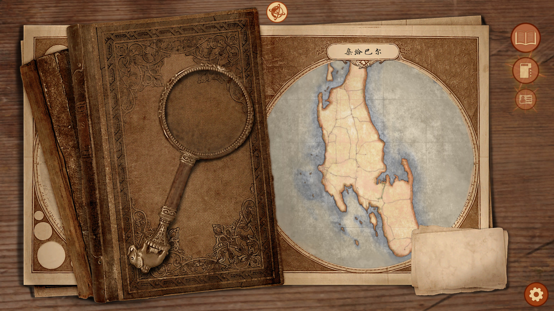 《崩坏之兆：瘟疫 Omen Exitio: Plague》Switch中文版NSZ下载 – 含2.5.0补丁鑫博凯资源站-创业网-项目平台-副业项目-网创项目资源站-副业项目-创业项目-搞钱项目-网站源码-游戏源码鑫博凯资源站