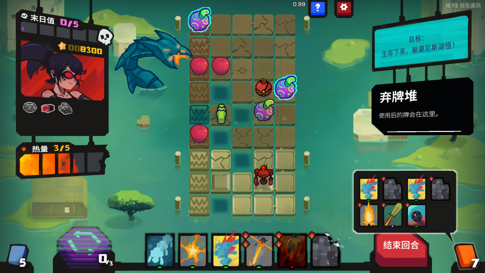 PC游戏《星之侵略者/StarVaders》中文版v2.0.0a鑫博凯资源站-创业网-项目平台-副业项目-网创项目资源站-副业项目-创业项目-搞钱项目-网站源码-游戏源码鑫博凯资源站