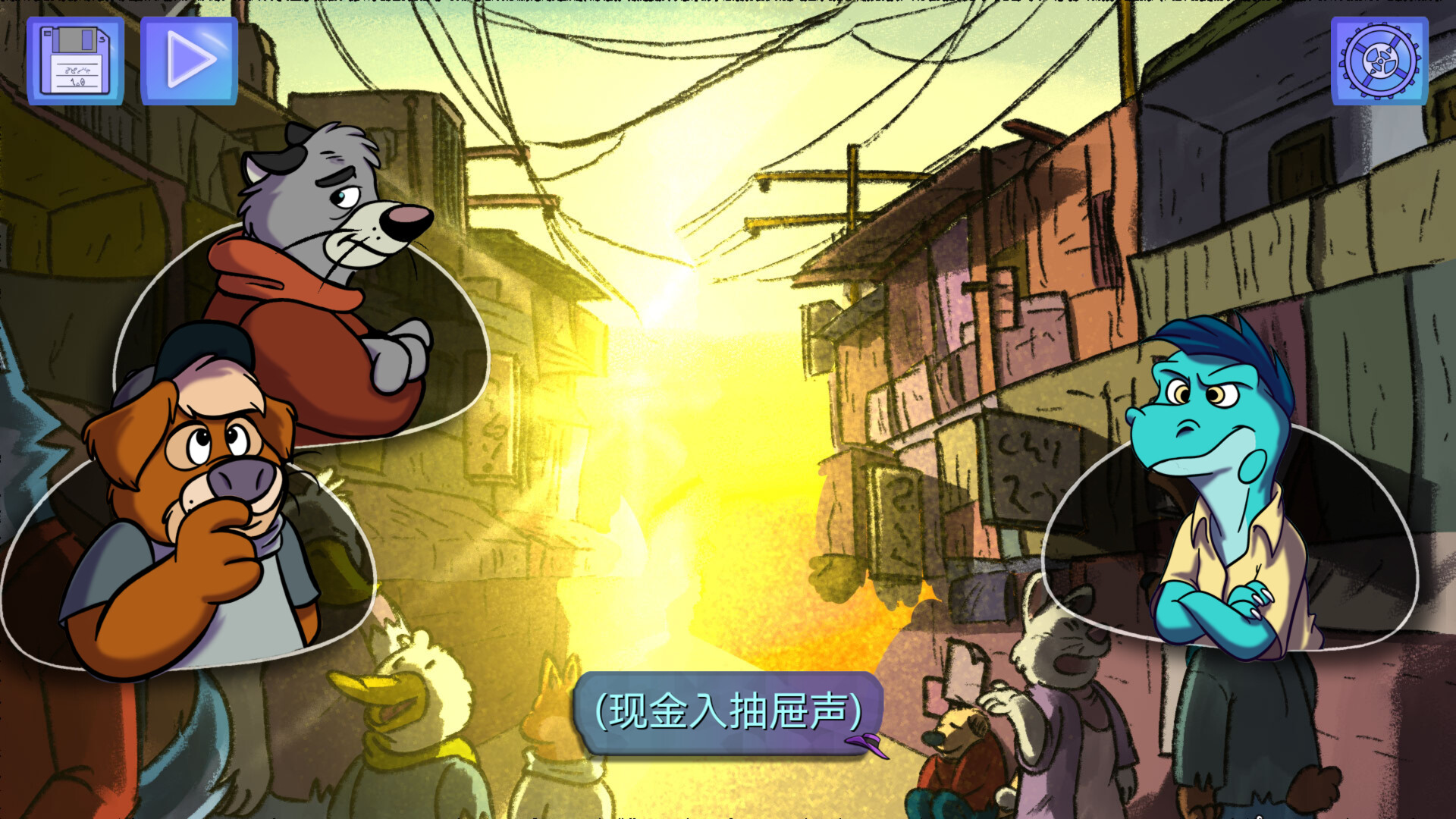 【5.05】《鳄鱼侦探布罗格 – 尾诞节，新的圣诞》PS4欧版中文下载- 含1.02整合版鑫博凯资源站-创业网-项目平台-副业项目-网创项目资源站-副业项目-创业项目-搞钱项目-网站源码-游戏源码鑫博凯资源站