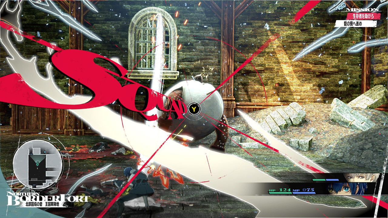 PS4游戏《暗喻幻想35周年限定版》港中V1.13+金手指鑫博凯资源站-创业网-项目平台-副业项目-网创项目资源站-副业项目-创业项目-搞钱项目-网站源码-游戏源码鑫博凯资源站