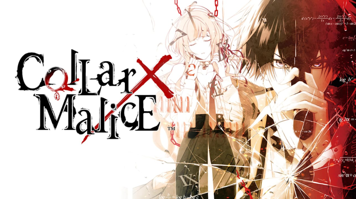 《项圈 x 恶意 Collar X Malice》Switch中文版NSZ下载 – 含1.1.0补丁鑫博凯资源站-创业网-项目平台-副业项目-网创项目资源站-副业项目-创业项目-搞钱项目-网站源码-游戏源码鑫博凯资源站