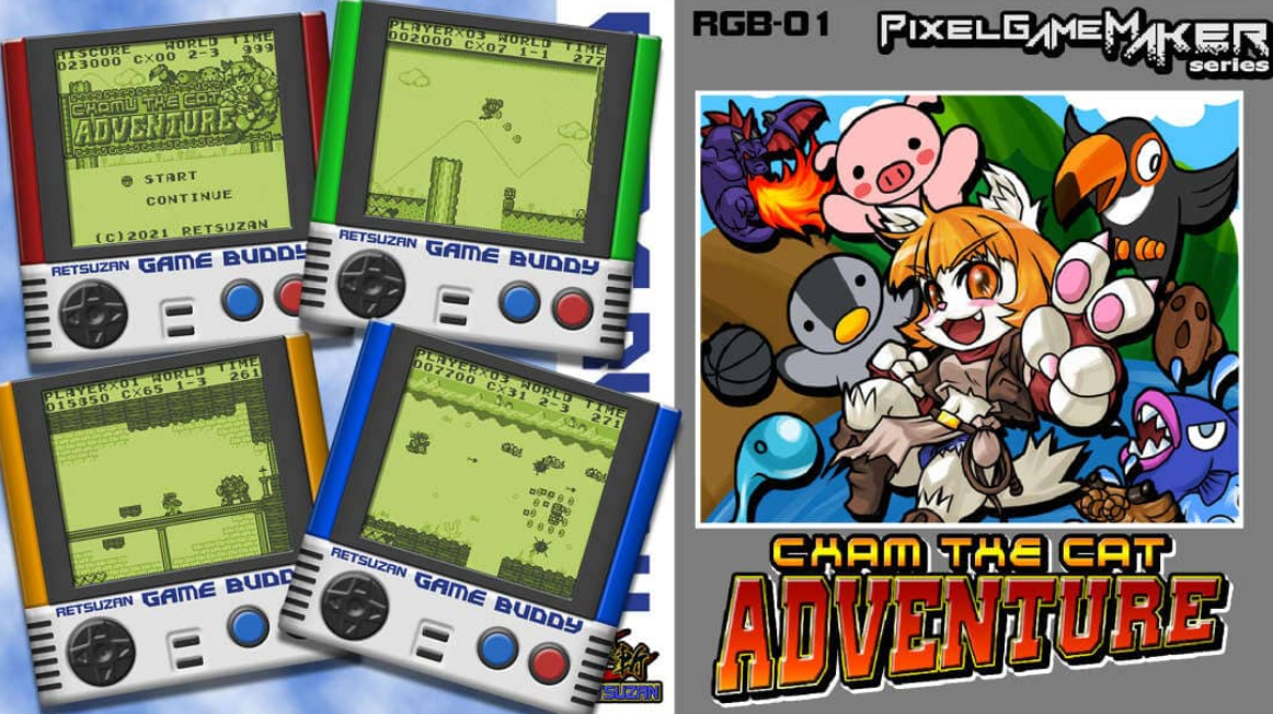 《像素游戏制作大师 可汗喵大冒险 Pixel Game Maker Series CHAM THE CAT ADVENTURE》Switch英日文版NSZ下载鑫博凯资源站-创业网-项目平台-副业项目-网创项目资源站-副业项目-创业项目-搞钱项目-网站源码-游戏源码鑫博凯资源站