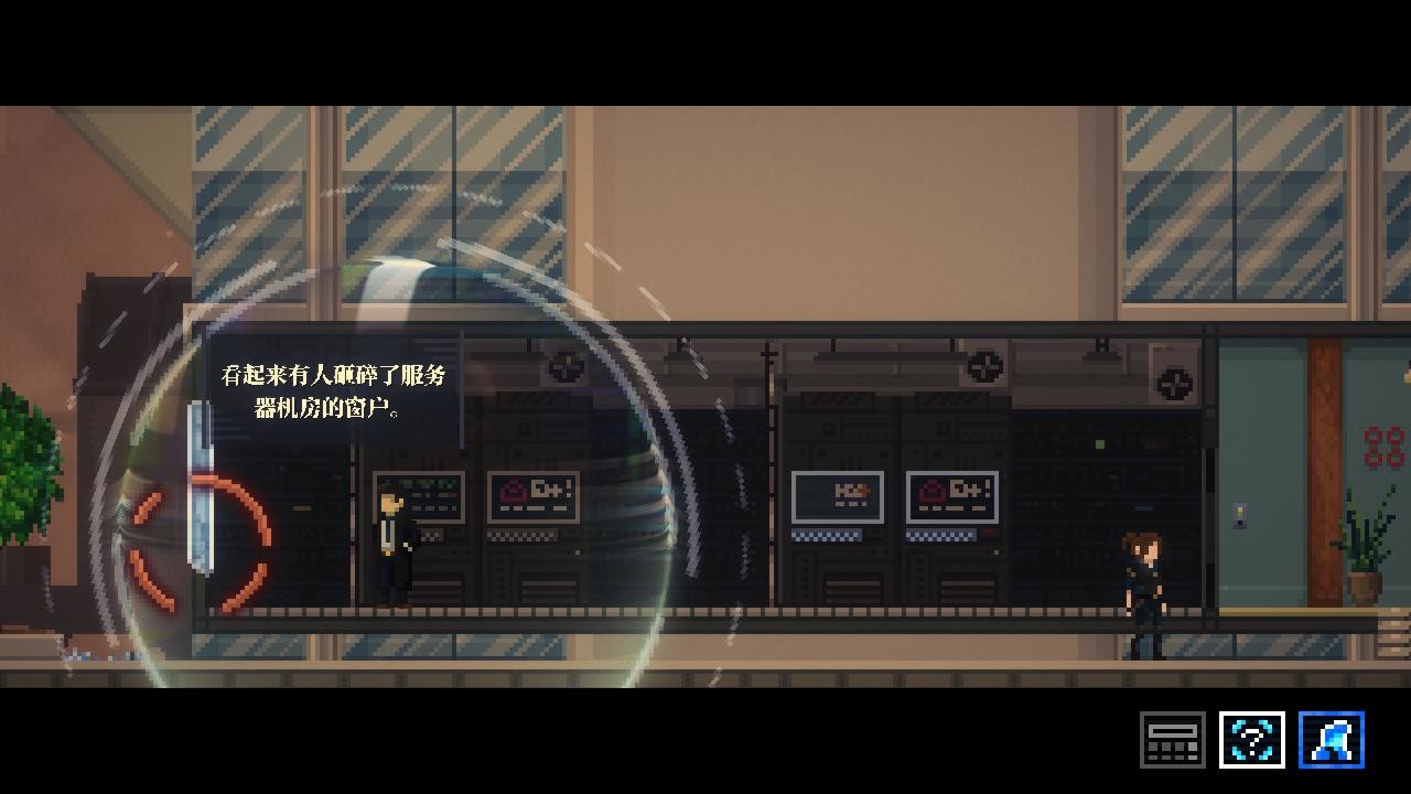 《拉库纳 Lacuna》Switch中文版NSZ下载鑫博凯资源站-创业网-项目平台-副业项目-网创项目资源站-副业项目-创业项目-搞钱项目-网站源码-游戏源码鑫博凯资源站