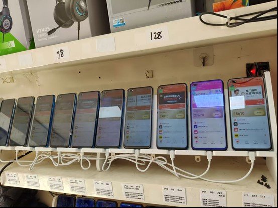 图片[2]鑫博凯资源站-创业网-项目平台-副业项目-网创项目资源站-副业项目-创业项目-搞钱项目-网站源码-游戏源码99盒子自动挂机项目，单机20+，可矩阵放大实现管道躺赚收益，推广可享团队收益鑫博凯资源站-创业网-项目平台-副业项目-网创项目资源站-副业项目-创业项目-搞钱项目-网站源码-游戏源码鑫博凯资源站