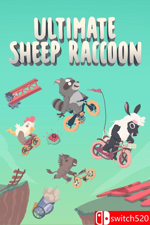 《超级浣熊羊（Ultimate Sheep Raccoon）》v1.0.266 0xdeadcode硬盘版[中文/繁体/英文/日语]鑫博凯资源站-创业网-项目平台-副业项目-网创项目资源站-副业项目-创业项目-搞钱项目-网站源码-游戏源码鑫博凯资源站
