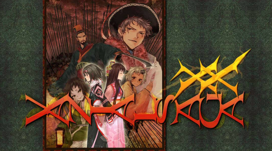 《瓦泽尔传奇 XX Vazial Saga XX》Switch日文版NSZ下载鑫博凯资源站-创业网-项目平台-副业项目-网创项目资源站-副业项目-创业项目-搞钱项目-网站源码-游戏源码鑫博凯资源站