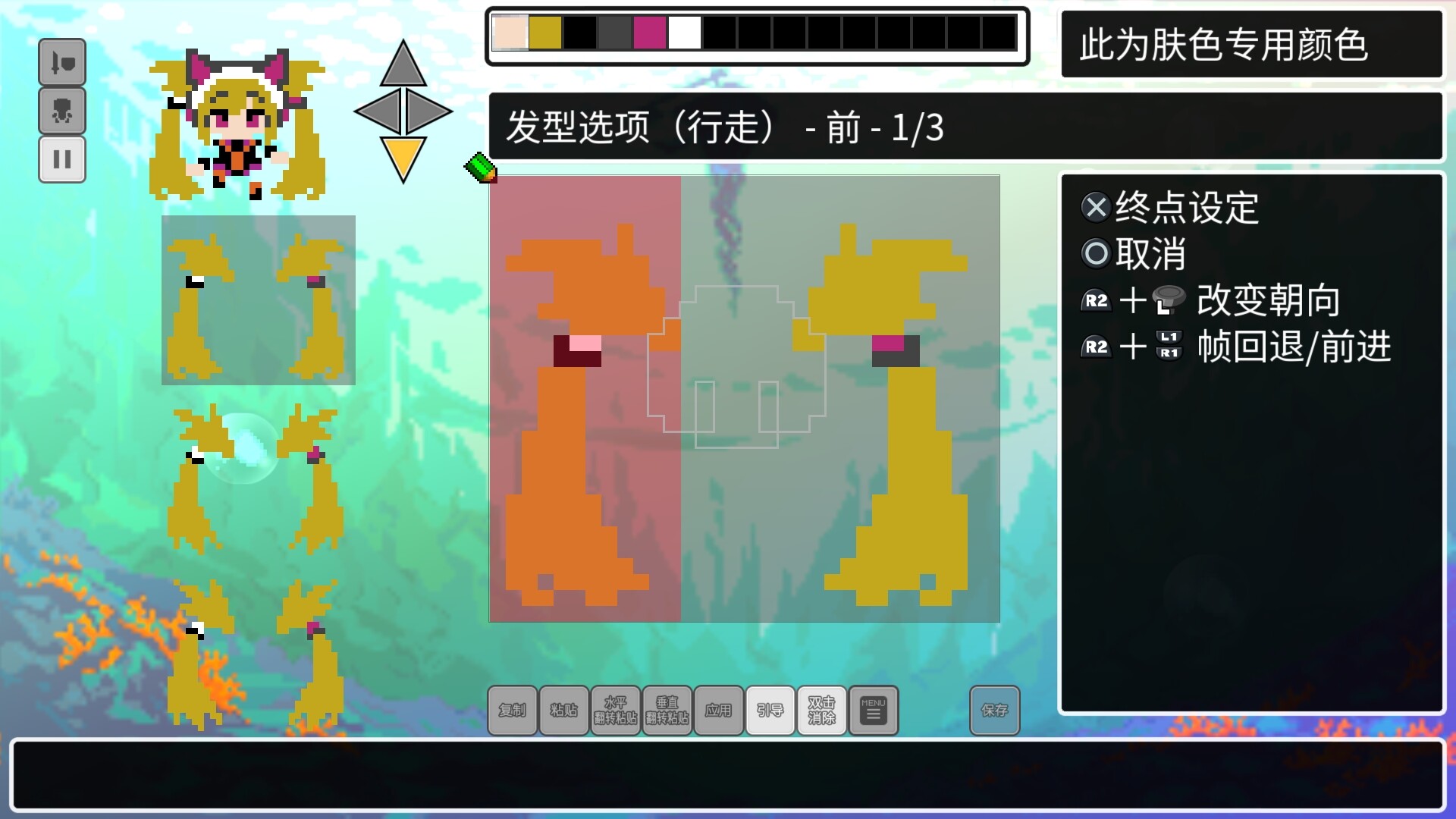 《经典迷宫：扶翼魔装阵X3/CLADUN X3》PC中文版下载-含Build.20690473鑫博凯资源站-创业网-项目平台-副业项目-网创项目资源站-副业项目-创业项目-搞钱项目-网站源码-游戏源码鑫博凯资源站