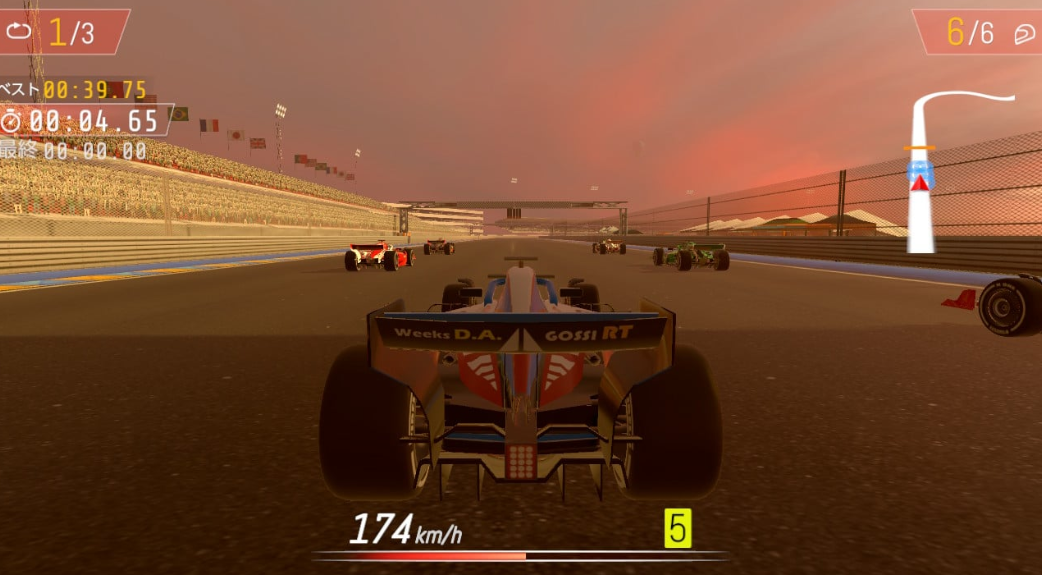 《职业方程式赛车2026 Formula Racing Pro 2026》Switch美版中文NSZ下载鑫博凯资源站-创业网-项目平台-副业项目-网创项目资源站-副业项目-创业项目-搞钱项目-网站源码-游戏源码鑫博凯资源站