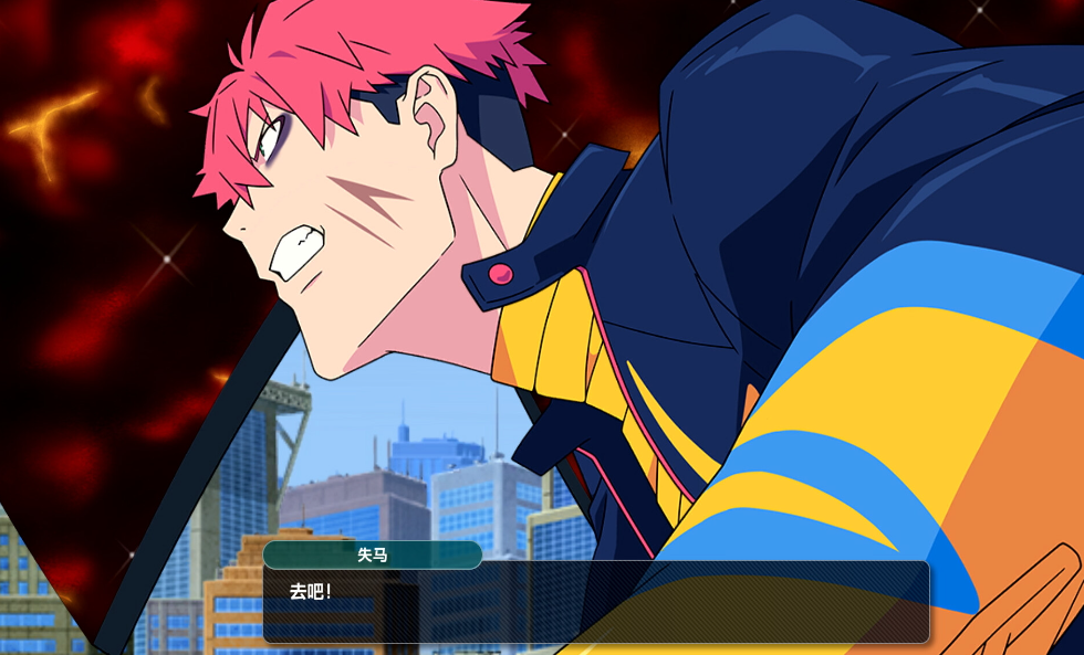 《机器人大战Y》Switch港中XCI整合版下载【1.1.1+7DLC+真人演唱MOD整合】鑫博凯资源站-创业网-项目平台-副业项目-网创项目资源站-副业项目-创业项目-搞钱项目-网站源码-游戏源码鑫博凯资源站